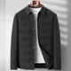 thumbnail image 3 of Chaqueta de plumón ultraligera para hombre, chaqueta de plumón de ganso blanco de lujo, nueva chaqueta de invierno con solapa estilo camisa, corta y cálida, 2024, 3 of 4