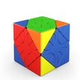 thumbnail image 2 of QINXIN Moyu Plastic Magic Cube 3*3 Magnetic Cube 120 Degree Rotation Puzzle Toy, 2 of 7