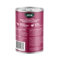 thumbnail image 6 of Jinx Chopped Beef Recipe Natural Wet Dog Food, Grain-Free, 13 oz. Can, 6 of 9