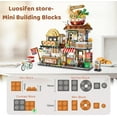 thumbnail image 2 of PISONIC Street View Noodle Shop Mini Building Blocks, MOC Creative Toys Model Set, Simulation Architecture Construction Toy, Gift Idea for Kids Adults (870 PCS), 2 of 7