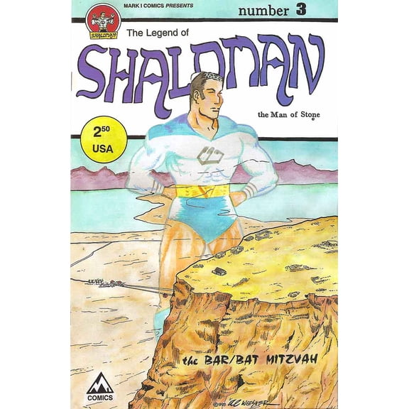 Legend of Shaloman, The #3 VF ; Mark 1 Comic Book