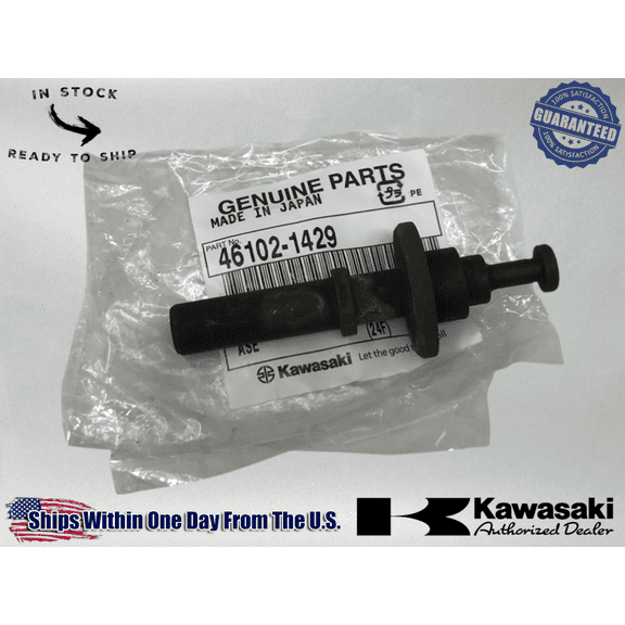 Kawasaki Genuine OEM 2000-05 NINJA ZX-12R CLUTCH RELEASE ROD 46102-1429
