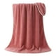 thumbnail image 1 of Bath Towel Super Absorbent Coral Fleece Towels Quick Dry Soft Luxury Hotel Spa Pool Gym Bathroom Accessories Warp Knitted High Density Polyester(27.5x 55.1in), 1 of 5