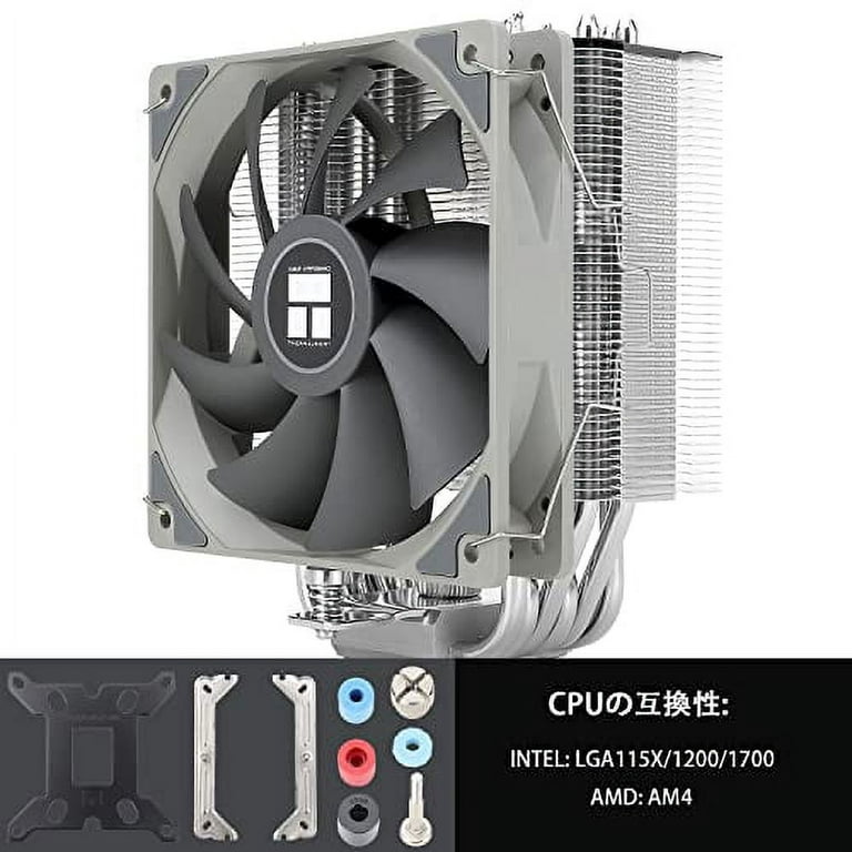 Unboxing: Thermalright BA120 CPU Air Cooler, 6 Heat Pipes, TL-C12C PWM  Quiet Fan CPU Cooler LGA 1700 