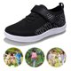 thumbnail image 1 of Deporte Con Zapatos Playa Descalzos Ligeros para Pequeños, 1 of 9