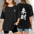 thumbnail image 2 of Lai Cai Letter Graphic Short Sleeve T Shirts for Children Girls Kids Summer Loose Fit Tops Casual Crewneck Tees 3-14 Years, 2 of 8