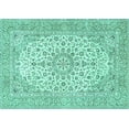 thumbnail image 1 of Ahgly Company Indoor Rectangle Persian Turquoise Blue Traditional Area Rugs, 2' x 3', 1 of 4