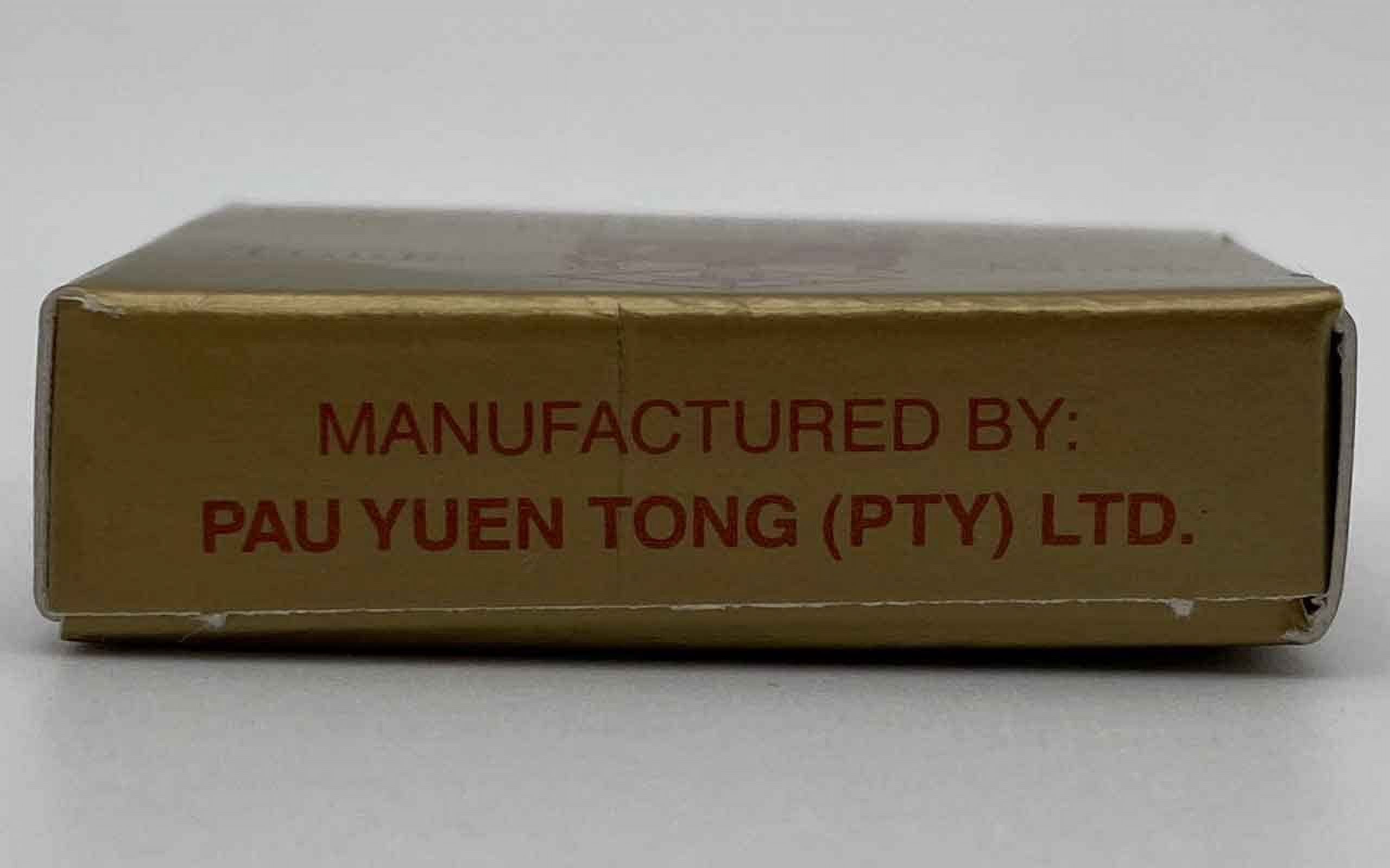 Pau Yuen Tong Old Chinese Balm 2 gram