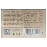Al Haramain Madinah, Perfume for Women and Men, 3.33 oz