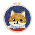 thumbnail image 1 of Paquete de 2-3 Kit de agujas de bordado, herramienta artesanal, punzón de hilo, herramienta de tejer Shiba 2 piezas Zulema Kits de inicio de bordado con punzón, 1 of 8
