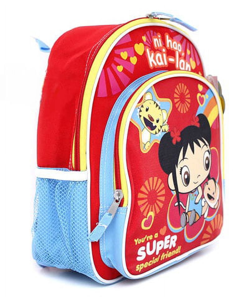 Ni Hao Kai Lan Small Backpack Super Special Friend 12in
