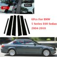 thumbnail image 5 of POSSBAY Black Pillar Posts Window Door Trim Cover For BMW 5 Series E60 Sedan 4DR 2004-10, 5 of 5