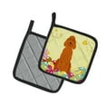thumbnail image 2 of Caroline's Treasures Easter Eggs Irish Setter Pair of Pot Holders, 2 of 3