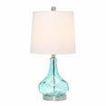 thumbnail image 3 of Lalia Home Rippled Glass Table Lamp with Fabric Shade, 3 of 10