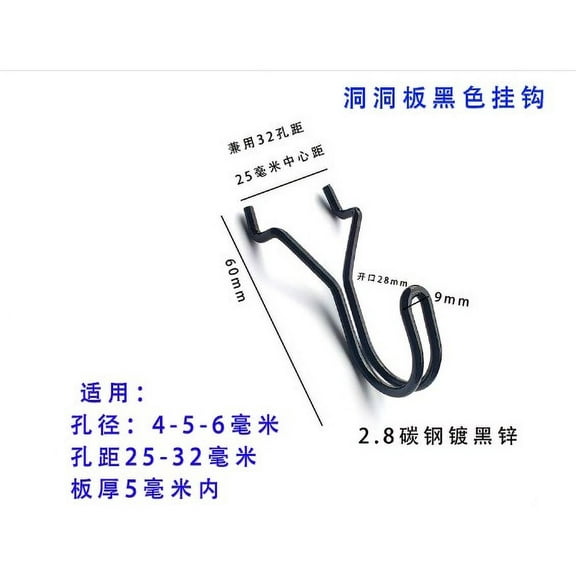 LEXSOMEO 10pcs Pegboard Bin Pegboard Hooks Pegboard Cup Holder Hooks Tools Accessory Storage Organizer Pegboard Hooks Stainless Steel Peg Board Wall Display Hook