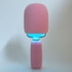 thumbnail image 4 of Micrófono inalámbrico Bluetooth para cantar, micrófono de karaoke de mano con micrófono de mano portátil Micrófono Bluetooth para cantar con un rendimiento finamente ajustado, 4 of 12