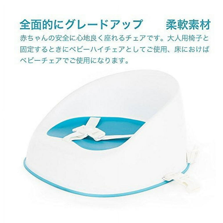 Prince lionheart booster seat cheap squish