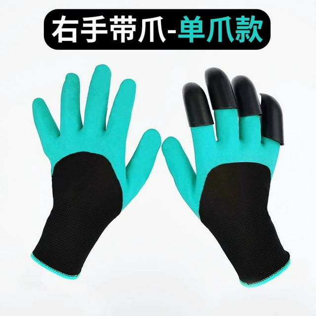 Gants de Jardinage en Latex Durables avec Griffes, Utilisés pour Creuser, Planter et Protéger, Conception Résistante aux Perforations et Imperméable, Convenant au Jardinage, à l'Agriculture et à l'Extérieur