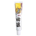 thumbnail image 1 of 18g crema antibacteriana a base de hierbas chinas Dermatitis Eczema pomada antibacteriana cuidado de la piel, 1 of 5