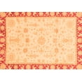 thumbnail image 1 of Ahgly Company Indoor Rectangle Oriental Orange Traditional Area Rugs, 2' x 4', 1 of 4