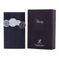 thumbnail image 3 of AFNAN Tribute EDP 100 ML, 3 of 3