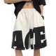 thumbnail image 3 of Hombres Pantalones Cortos De Pierna Ancha Poliéster Tubo Recto Suelto Ajuste Casual Ropa Deportiva De Verano Blanco XL, 3 of 8