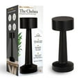 thumbnail image 1 of Bell + Howell Chelsea Petite Lampe de Table Sans Fil Tactile à DEL Rechargeable pour Table de Chevet Bureau Table de Nuit Noir Minuit, 1 of 10