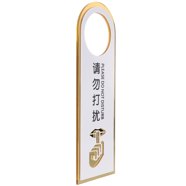 MasteelfCA Do Not Disturb Door Hanger Sign for Office Home Clinic Dorm Online Class Room