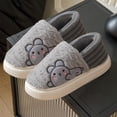 thumbnail image 5 of Weloille Cotton Slippers Female Cartoons Cute Plush Home Indoor Household Warm Couple Student Thick Bottom Bag Heel Cotton Slippers For Confinement, 5 of 7