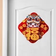 thumbnail image 6 of yotijay Chinese New Year Door Sticker Blessing Decorative Party Celebration Window Decal A, 6 of 9