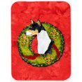 thumbnail image 1 of Carolines Treasures SS4201LCB Basenji, Glass Cutting Board - Large, 1 of 1