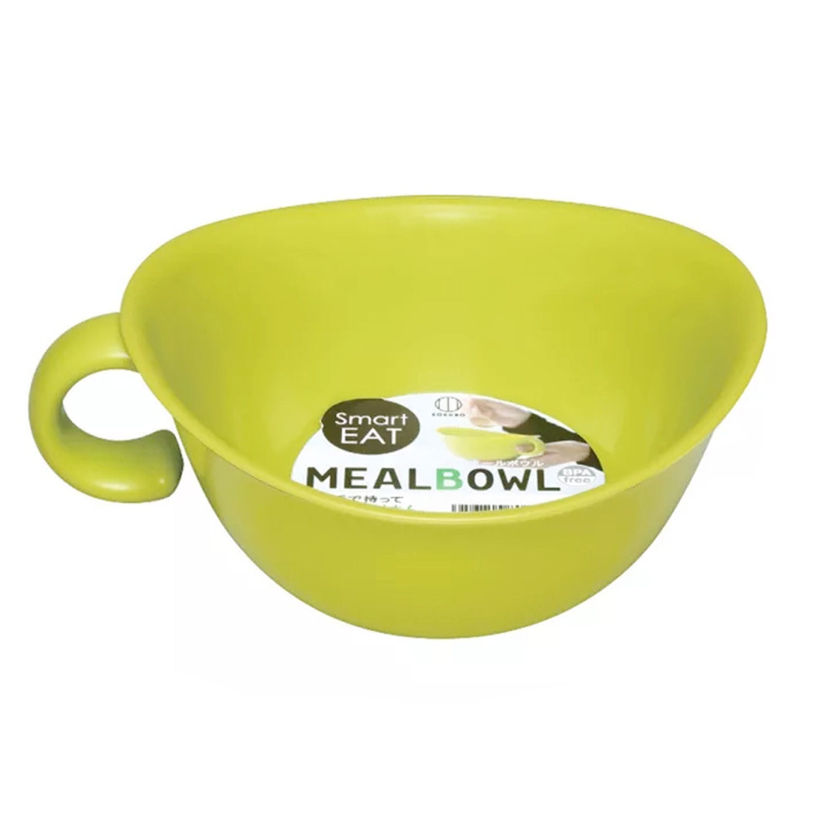 Haifle/Solid Color Plastic Bowls, Mixing Bowl With Handle, Bowls For