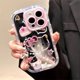 thumbnail image 2 of Popular entre las chicas, Hello Cute Kitty Cat, espejo de maquillaje, funda para teléfono móvil para PC para iPhone 15 14 13 12 Pro max, 2 of 4