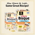 thumbnail image 3 of INABA Churu Bisque Hairball Control Lickable Wet Cat Topper, 1.05 oz Pouch, 5 Pouches, Chicken, 3 of 6