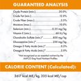 thumbnail image 3 of Nutro Natural Choice Large Breed Adult Dry Dog Food Chicken & Brown Rice Recipe 30lbs, 3 of 9