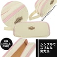 thumbnail image 3 of Unique Bargains Large Capacity Three-grid Stationery Bag with Zipper Handle Beige, 3 of 6