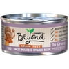 Purina Beyond Grain Free Turkey, Sweet Potato & Spinach Recipe in Gravy Wet Cat Food, 3 Oz