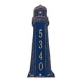 thumbnail image 1 of Whitehall 5133DG Personalized Lighthouse Vertical Plaque-5133DG-Dark Blue / Gold, 1 of 1