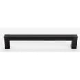 thumbnail image 2 of Alno D420-8-SN 8" Cabinet Pull Satin Nickel, 2 of 4