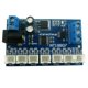 thumbnail image 1 of 7 Channel RS485 NTC Temperature Sensor Measurement MODBUS RTU, 1 of 5