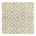 thumbnail image 3 of Unique Loom Trellis Shag Collection Area Rug - Ruth (3' 3" Square Beige/Light Brown), 3 of 11