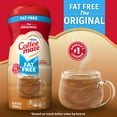 thumbnail image 5 of (3 pack) Coffee mate Original Fat Free Powder Coffee Creamer, 16 oz, 5 of 10