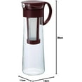 thumbnail image 5 of Hario Mizudashi Cafetière à Infusion Froide 1000mL, Marron, 5 of 5