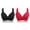 Red, variant on Azrian Women's Plus Size Seamless Comfy Bra,Woman's Fashion Plus Size Wire Free Comfortable Push Up Hollow Out Bra Underwear M Size,Watermelon Red on