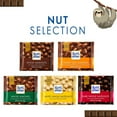 thumbnail image 5 of Ritter Sport White Chocolate Hazelnut Bar (3.52 Oz)-Pack of 3, 5 of 7