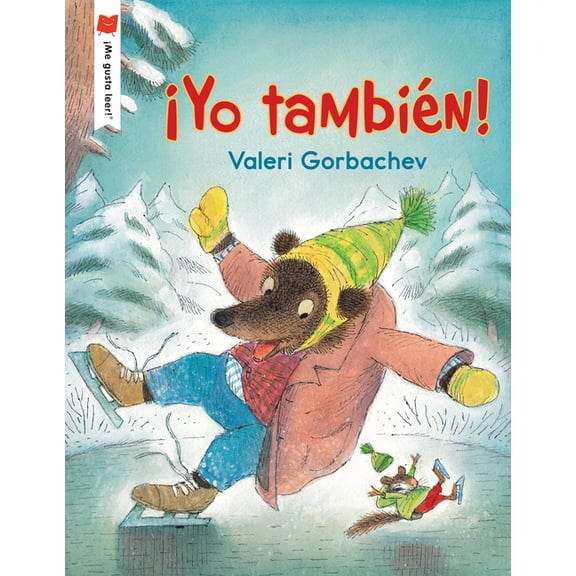 Â¡me Gusta Leer! Â¡Yo TambiÃ©n!, (Paperback)