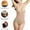Beige, variant on Babysbule Womens Shapewear Woman's Solid Color Fashion Bodysuit Chest Cushion Comfortable Out Bra Underwear