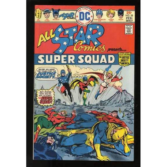 All-Star Comics #58 NM- 9.2 1st Appearance Power Girl! Comic Book