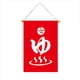 thumbnail image 3 of Bandera japonesa de la tienda de sushi Cadena colgante Restaurante Pub Café Banner (D) JShteea  Libre de BPA, 3 of 8