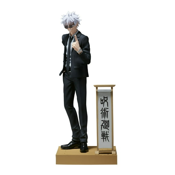 Figura de diorama Banpresto Jujutsu Kaisen Satoru Gojo Suit Ver.